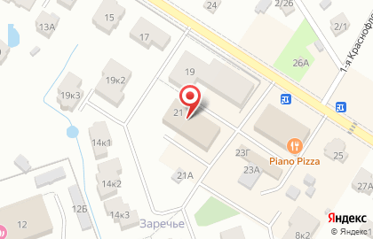 Почта России в Санкт-Петербурге на карте