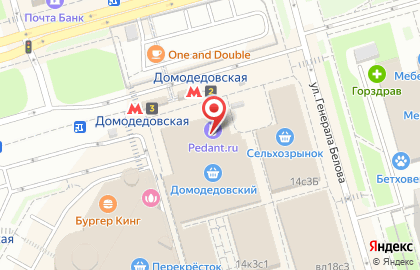 Магазин кондитерских изделий, ИП Найденова М.А. на карте
