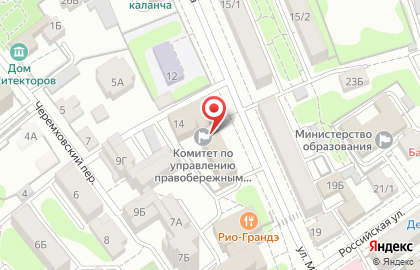 Столовая БонЖур на Российской улице на карте