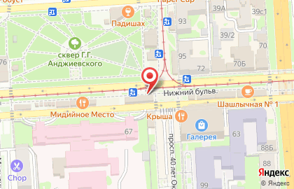 Магазин-мастерская A.D.M. Mobile на проспекте Кирова на карте