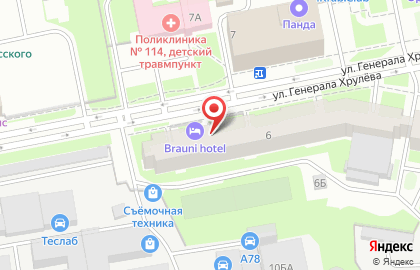 Гостиница Вероника на улице Генерала Хрулёва на карте