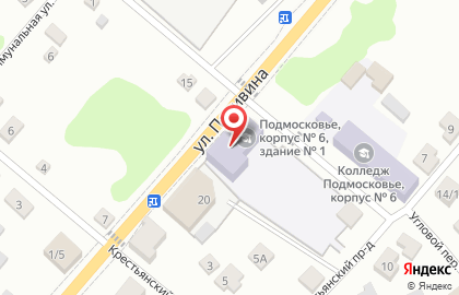 Сервисный центр РемРада в Москве на карте