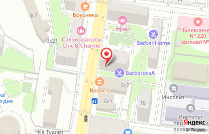 Кофейня фиксированных цен Cofix на улице Пресненский Вал на карте