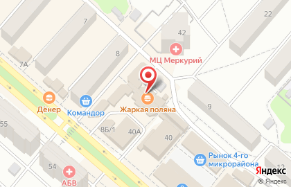Кафе быстрого питания Жаркая поляна в Красноярске на карте