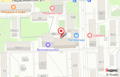 Стоматология Стомалина на Первомайской улице на карте