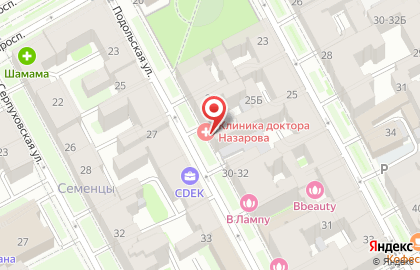 Клиника остеопатии доктора Назарова на карте