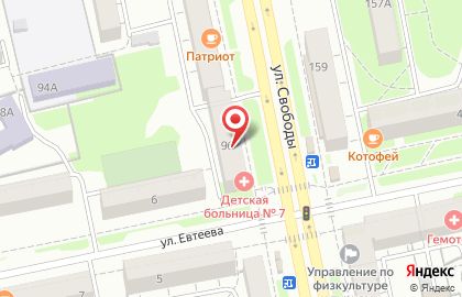 Квартирное бюро Академическая в Советском районе на карте