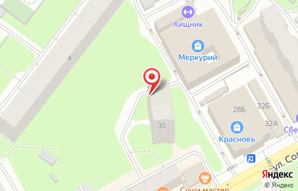 Мясной магазин, ИП Пичкалёв И.М. на карте
