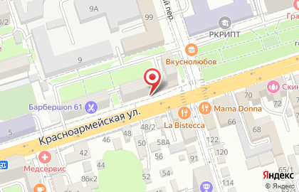 Комиссионный магазин Кристалл на Красноармейской улице на карте