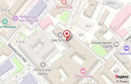 Правовой центр КРЕДО на карте