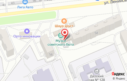 Торговый центр Кумашка на карте