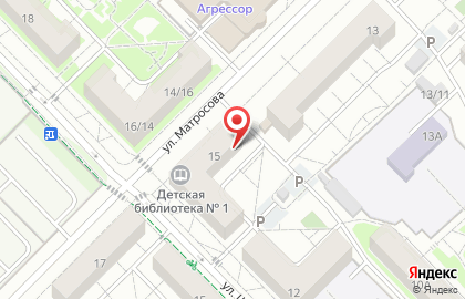 Салон красоты Александра на улице Щербакова на карте