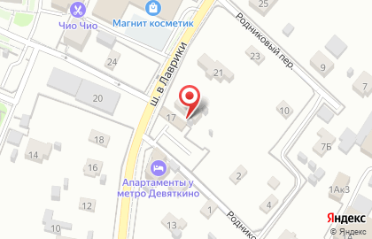 Студия депиляции EPIL ME NOW на карте