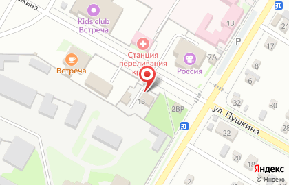 Мини-прачечная на улице Пушкина на карте