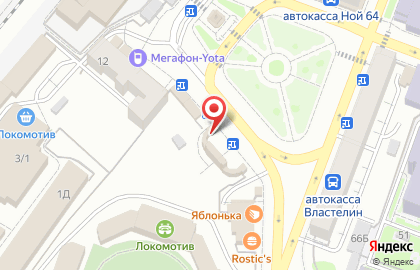 Киоск быстрого питания Русский аппетит на Привокзальной площади на карте