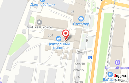Киоск по продаже кондитерских изделий и фруктов ФрутоМикс на Комсомольской на карте