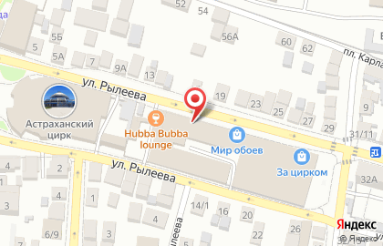 Салон дверей и напольных покрытий Ламберри на карте