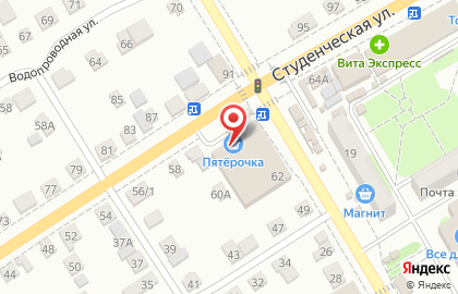 ТЦ Дружба на Студенческой улице на карте