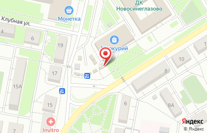 Продовольственный магазин МиниМаг на Челябинской улице на карте