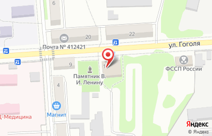 МегаФон в Саратове на карте