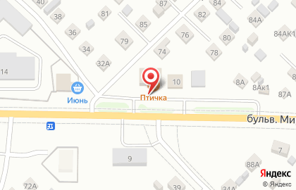 Столовая Птичка в Кургане на карте