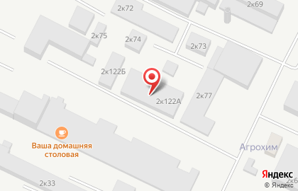 GRC Group на карте