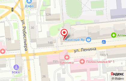 Ювелирный магазин Алмаз на улице Ленина на карте