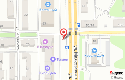Магазин автозапчастей АвтоМаяк на улице Маяковского на карте