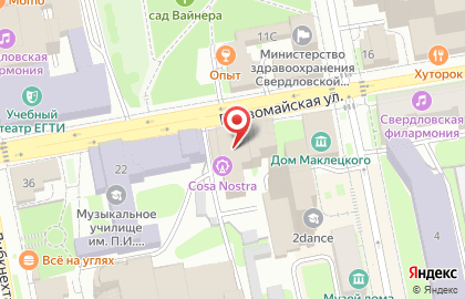 Студия звукозаписи FiZiRec на Первомайской улице на карте