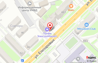 ПРОФИ ЭлектроМаркет в Томске на карте