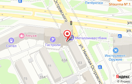 ВЭБ-лизинг на улице Николая Островского на карте