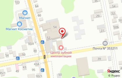 Торговая фирма на улице ​Ленина, 44 на карте