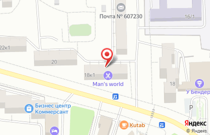 Юридическая Компания по банкротству физических лиц Бизнес-Юрист на карте