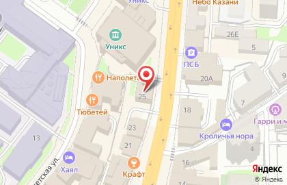 Билетная касса Concert на карте