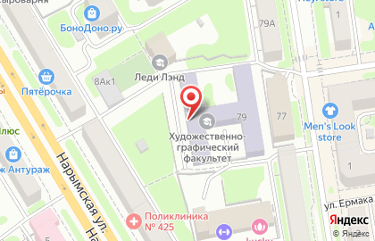 Новосибирский государственный педагогический университет в Железнодорожном районе на карте