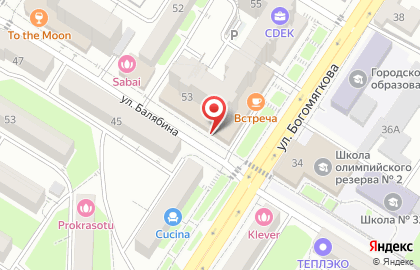 Адвокатский кабинет Сухаревич Е.С. на карте