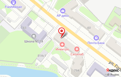 Салон-ателье по пошиву штор Ламбрекен на улице Горького на карте