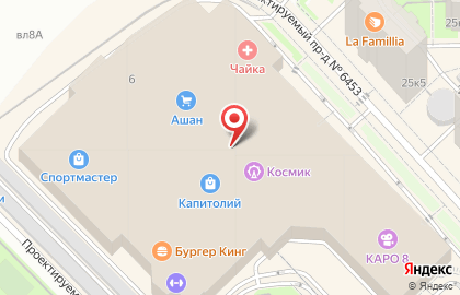 Ресторан GRANO на карте