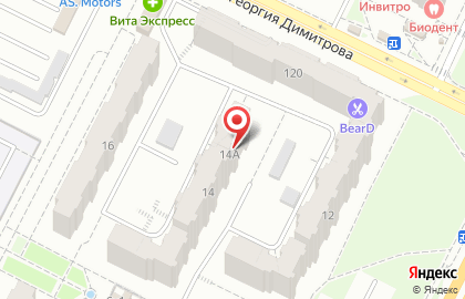 Адвокатский кабинет Горохова С.А. на Демократической улице на карте