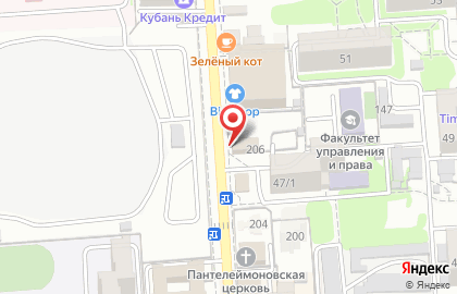 Шоурум Moly_krd на улице 1-го Мая на карте
