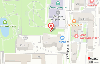 Поляна на улице Вершинина на карте