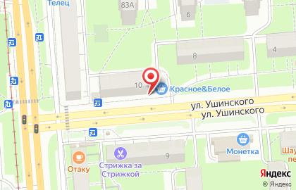 Гастроном в Перми на карте