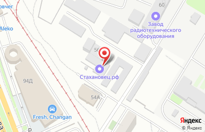 ТриРуки. Коррекционный центр для детей на карте