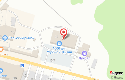 Магазин низких цен Доброцен в Ленинск-Кузнецком на карте