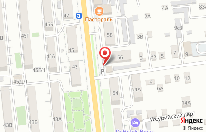 Салон Мир цветов на улице Ленинградской на карте