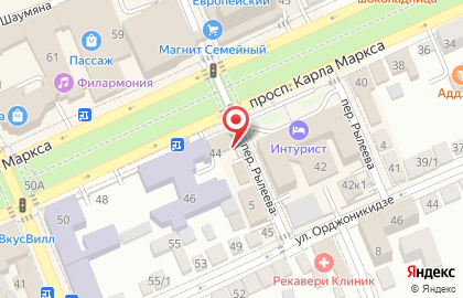 Сервисный центр в Ставрополе на карте