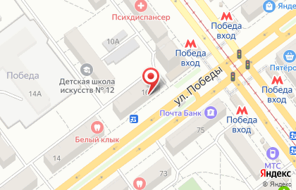 Банк ВТБ на улице Победы на карте
