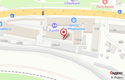 Рекламно-полиграфическая компания LarGO print на карте