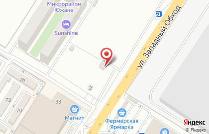 Строительная компания Неометрия на улице имени Даниила Смоляна на карте