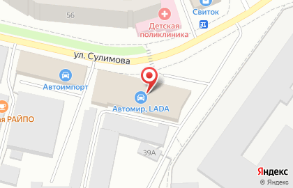 Официальный дилер LADA Автомир Глазов на улице Сулимова на карте